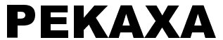 siepesa